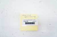 фото thumb №5, Tz278 peugeot 308 iii t10 1.5d бачок расширительный