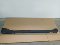 фото thumb №1, Молдинг порог правая renault grand scenic iv порог правый