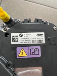 Генератор bmw 5 g60 g61 x3 g45 2.0d дизель 7926530 новый Недорого, фото thumb