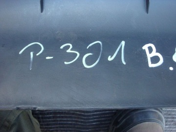 фото thumb №5, Полка зад задняя багажника свет сплав peugeot 301 c-elysee 12- 9676921577