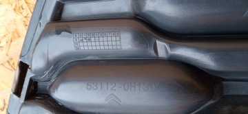 фото thumb №11, Citroen c1 ii 14- набір решітка решітка середня решітка радіатора