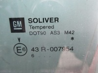 фото thumb №4, Vectra c універсал 02-08 скло лівий зад