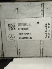 Купить Mercedes a35 w177 amg радиатор воздуха интеркулер a2600903100, фото thumb