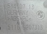 фото thumb №3, Bmw 1 f20 f21 2 f22 f23 защита рамка туннель рычаг переключения передач