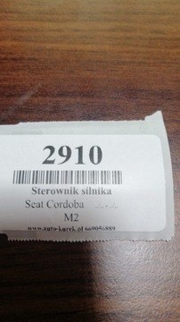 фото thumb №5, Seat cordoba блок керування двигуна 0261203748/749