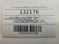Замок зажигания ключ pilot вкладка замка transit connect mk2 европа  3m51-3f880-ae в Украине, фото thumb