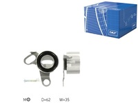 фото thumb №1, Skf ролик натяжителя toyota dyna 150 2.8 d ly_