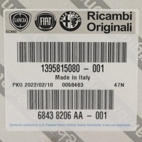 фото thumb №10, Жгут провод дверь задних fiat оригинальный номер 1395815080