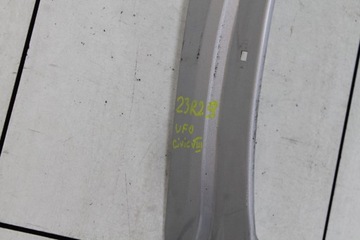 фото thumb №13, Honda civic viii ufo 2006r- крыло правый перед переднее nh700m