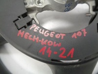 фото thumb №6, 107 c1 aygo воздуховод пластиковая