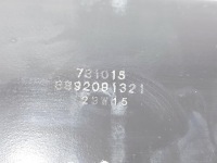 Smart #1 smart 1 23r. балка кронштейн кронштейн 8891424977 Київ, фото thumb