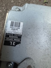 Модуль усилителя toyota prius 3 plus модуль усилителя prius 3 plus Оригинал, фото thumb