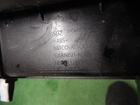 фото thumb №2, Планка подкапотное пространство kia niro ii 2022 861c0-at100 левая