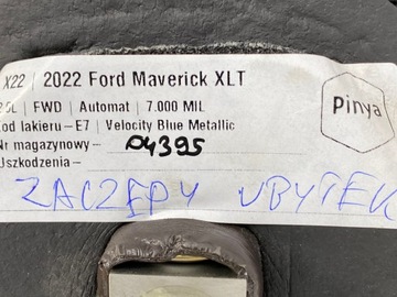 фото thumb №14, Отопитель вентилятор воздуходувка ford maverick 2022+ втулка стабилизатора kuga