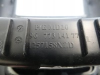 фото thumb №11, Citroen c4 picasso ii рамка туннеля среднего
