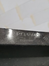 фото thumb №8, Renault twingo iii 3 lift бампер задняя задний