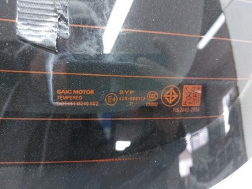 фото thumb №8, Mg hs 2021, suv 5d крышка крышка стекло багажника зад задняя повреждённый. mg hs