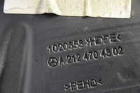 фото thumb №7, Бак насос adblue mercedes w212 a2124704802