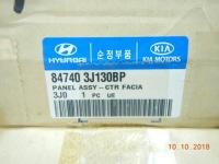 фото thumb №12, Консоль средняя панель радио hyundai ix35 / 847403j130bp