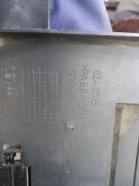 фото thumb №5, Вентилятор радіатора ford c-max 2.0 бензин