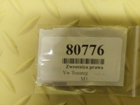 фото thumb №6, Vw touareg i 3.2 v6 поворотна опора ступиця праве перед 7l0407258a