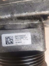 5801836047 Доставка, фото thumb