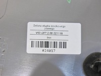 фото thumb №8, Захист стійка права b volvo v50 lift