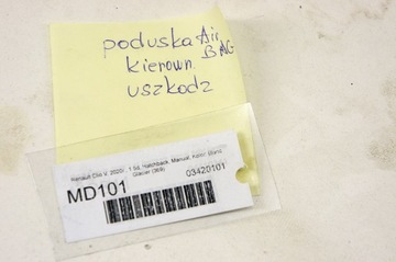 фото thumb №7, Md101 renault clio v ^ подушка безпеки подушка водія