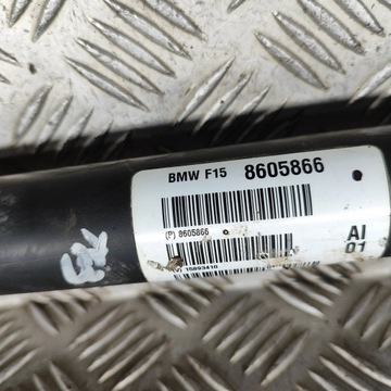 фото thumb №6, Bmw x6 f16 2014 wał привідний переднє