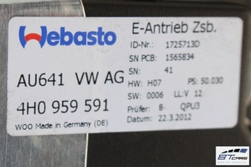 фото thumb №8, Audi a8 люк крыша стеклянный 4h0877041b 4h0959591 d4 солнечный 4h0 877 041 4