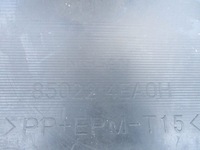 фото thumb №8, Бампер задняя задний nissan qashqai ii j11 pdc 58022-4ea0h