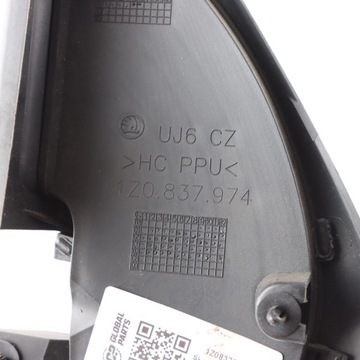 фото thumb №10, Skoda octavia ii захист дзеркало боковий права сторона 1z0837974