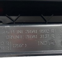 Лампа задний  правая trafic iii vivaro b talento nv300 Недорого, фото thumb