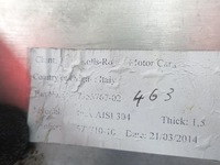 фото thumb №10, Rolls royce phantom drophead ii lift 12-17 решітка радіатора