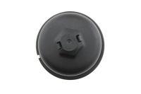 фото thumb №2, Кришка корпус фільтра оливи citroen c5 2.2hdi 01-