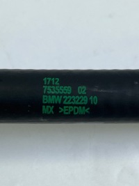 фото thumb №6, Трубка  труба основний  bmw x3 g01 x4 g02 m40i b58 7535559