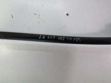 фото thumb №3, Vectra c замок дверь перед левый 13201311pg