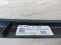 фото thumb №3, Renault scenic iii09-16 рамка консолі радіо