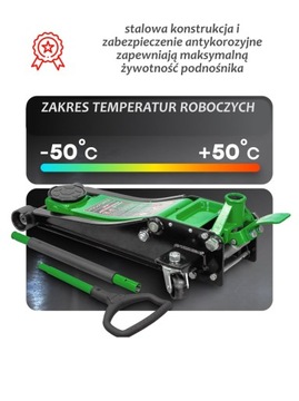 НИЗКОПРОФИЛЬНЫЙ ПОДЪЕМНИК 80-495 мм Frog JACK 3,5T