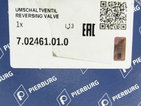 фото thumb №9, Клапан повітря впускний 7.02461.01.0/pie pierburg