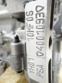 фото thumb №14, Fiat scudo iii 1.5 bluehdi двигатель новый оригинальная запчасть yh01