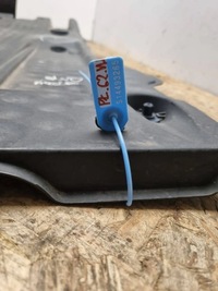 фото thumb №6, Защита подвеска правая 5n0825202 vw tiguan i 5n0