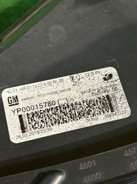 фото thumb №6, Фара левый opel grandland x nr:208