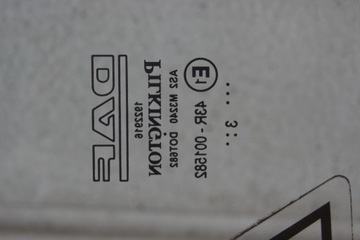 фото thumb №2, Стекло дверь правый перед daf xf 106 2013 год 192216