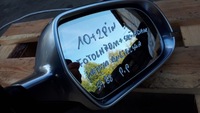 фото thumb №7, S4 b8 a4 дзеркало праві праві перед складний uk