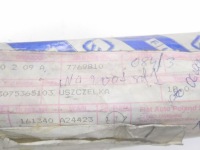 Молдинг скло двері лівий перед fiat brava оригінальний номер 7769810 Київ, фото thumb