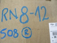 фото thumb №11, Peugeot 508 двигатель моторчик механизм дворник правый новый