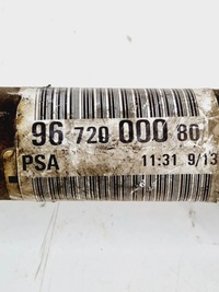 фото thumb №6, Citroen ds5 2013 права сторона привідний вал передня