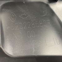 фото thumb №12, Новый оригинальный номер бампер передний renault koleos i lift 620228580r