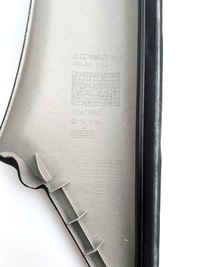 фото thumb №3, Права захист стійка a opel insignia nowa оригінальний номер